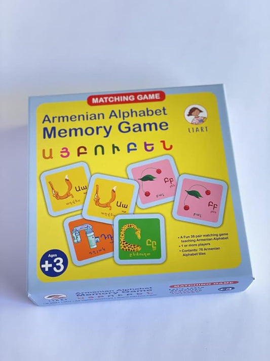 Liart Armenian Alphabet Memory Game