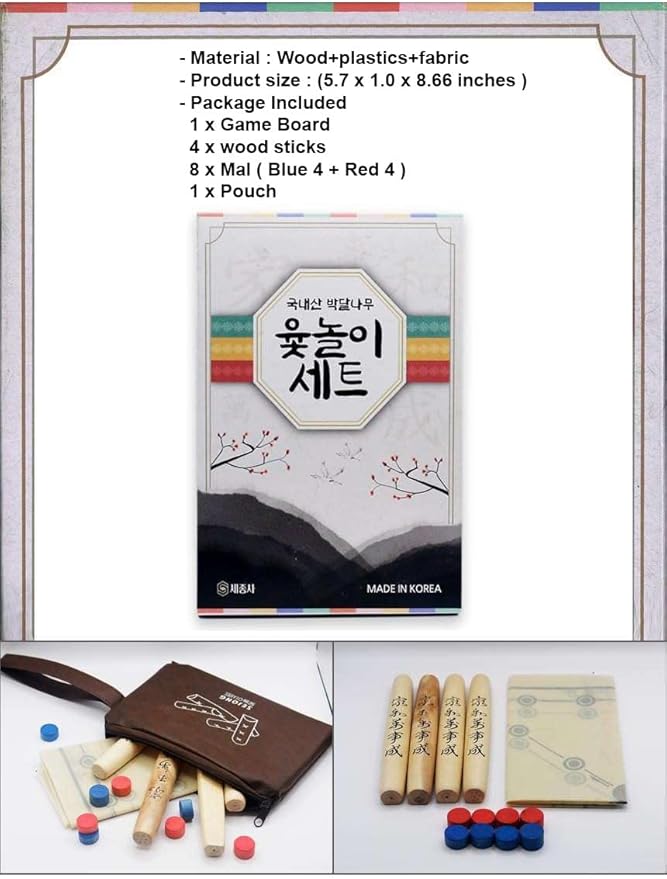 DEAD SKIN YUTNORI Korean Board Games 윷놀이 Floor Games for Family, Adults, Party, Strategy Wood Stick Games Premium Wood