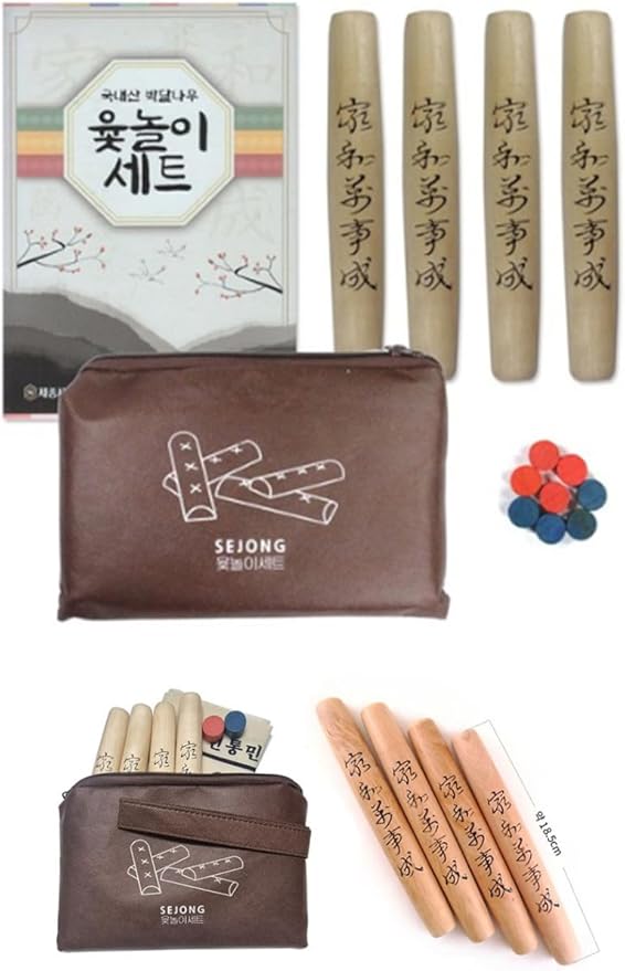 DEAD SKIN YUTNORI Korean Board Games 윷놀이 Floor Games for Family, Adults, Party, Strategy Wood Stick Games Premium Wood