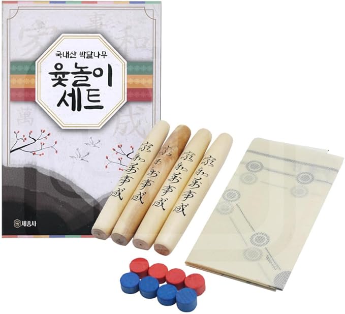 DEAD SKIN YUTNORI Korean Board Games 윷놀이 Floor Games for Family, Adults, Party, Strategy Wood Stick Games Premium Wood