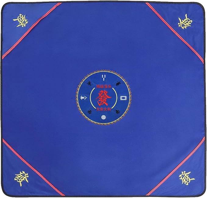 Mahjong mat,a Large-Sized Handmade Embroidered Mahjong mat,Suitable for Poker,Board Games,Card Games,Dominoes,and Other Games. It is a Noise-reducing and Anti-Slip Mahjong mat(43.3x43.3 inches Blue)
