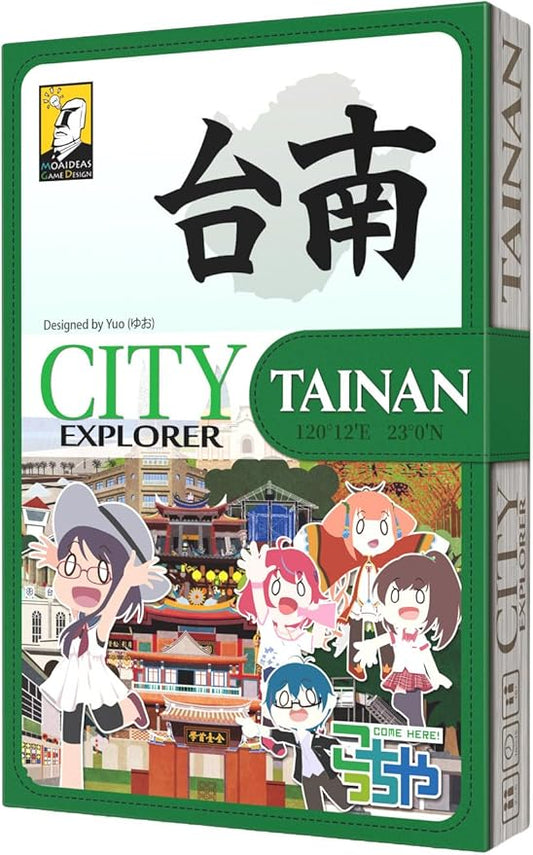 City Explorer: Tainan by Moaideas Game Design | A Board Game Exploring The Cultural Capital of Taiwan | Card Game for Family Night | 2-5 Players
