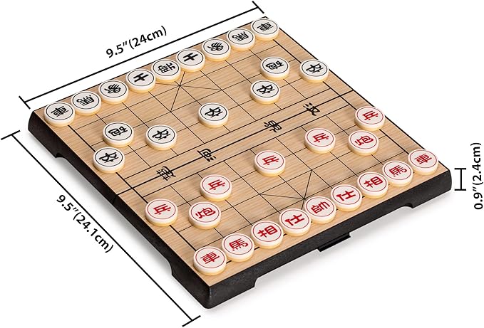 Yellow Mountain Imports Chinese Chess (Xiangqi) Magnetic Travel Set (9.5 Inches)