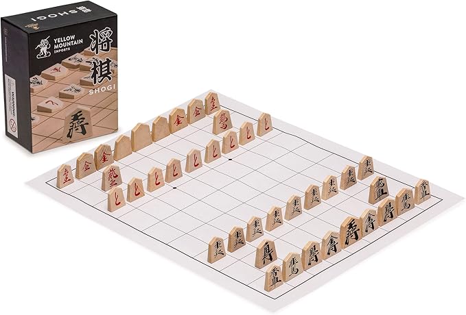 Yellow Mountain Imports Wooden Shogi Japanese Chess Game Traditional Koma Playing Pieces with Paper Shogiban