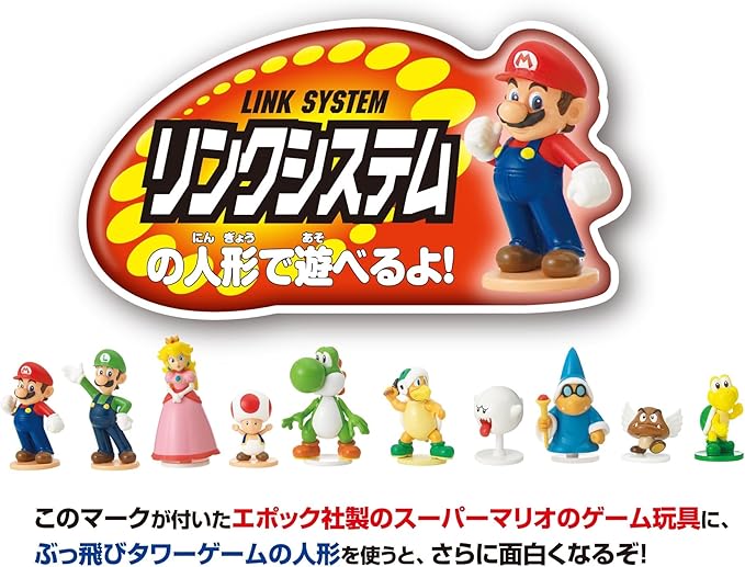 EPOCH Super Mario Balance Tower Game