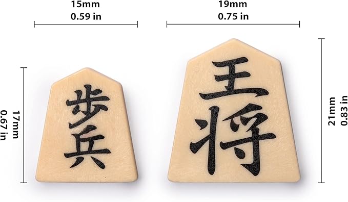 Yellow Mountain Imports Shogi Japanese Chess Magnetic Travel Game Set - 9.6-Inch