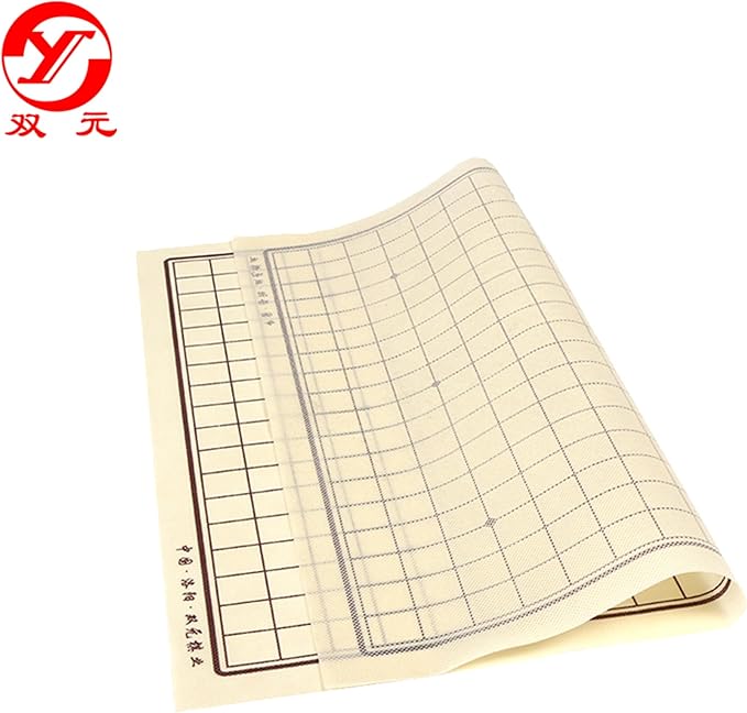 Single Convex Ceramic Go Game Stone Set 361pcs with Stone Bag and Go Board, 2 Players Board Game