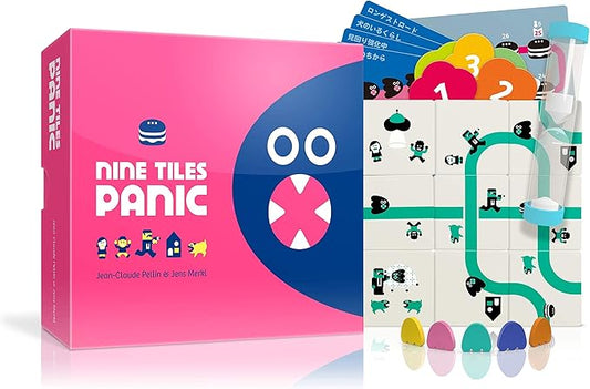 Nine Tiles Panic - Fast-Paced Japanese Puzzle Game | Ages 7+ | Arrange Tiles to Win