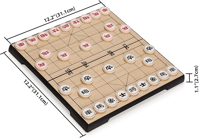 Yellow Mountain Imports Chinese Chess (Xiangqi) Magnetic Travel Set (12.2 Inches) - Compact, Folding Board Game Set