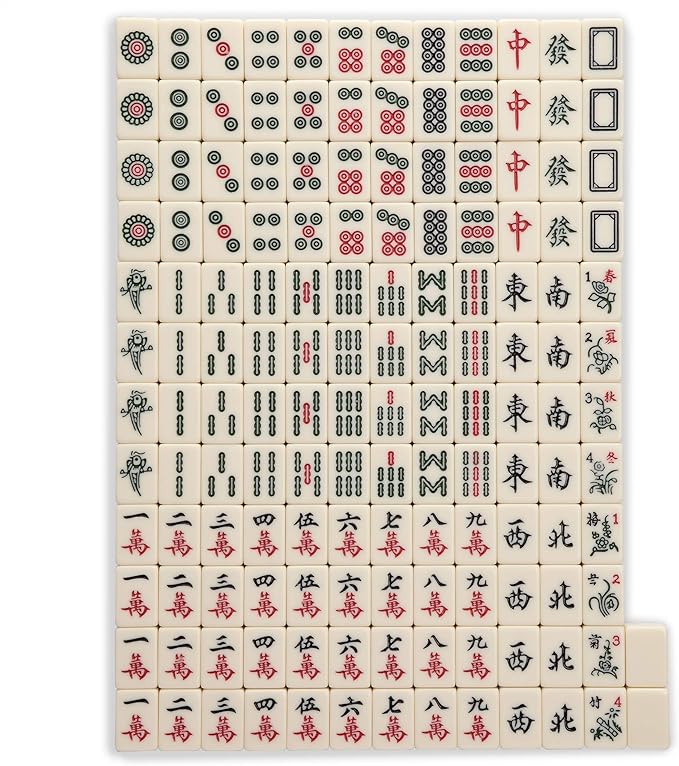 Yellow Mountain Imports Mini Chinese Mahjong Travel Game Set, Little MJ with Extra Small White Tiles [迷妳旅行中國麻將]
