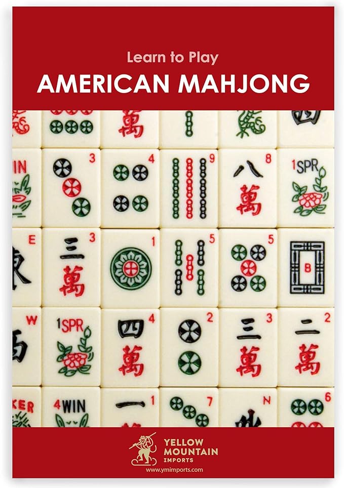 Yellow Mountain Imports American Mahjong Set, The Classic - with 166 Tiles, Vintage Rosewood Veneer Case, and Other Mahjong Accessories