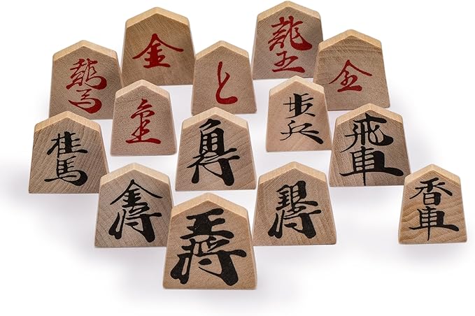 Yellow Mountain Imports Wooden Shogi Japanese Chess Game Traditional Koma Playing Pieces with Paper Shogiban
