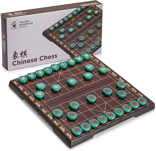 Yellow Mountain Imports Chinese Chess (Xiangqi) Magnetic Travel Board Game Set (12.8-Inch) with Jade-Colored Playing Pieces