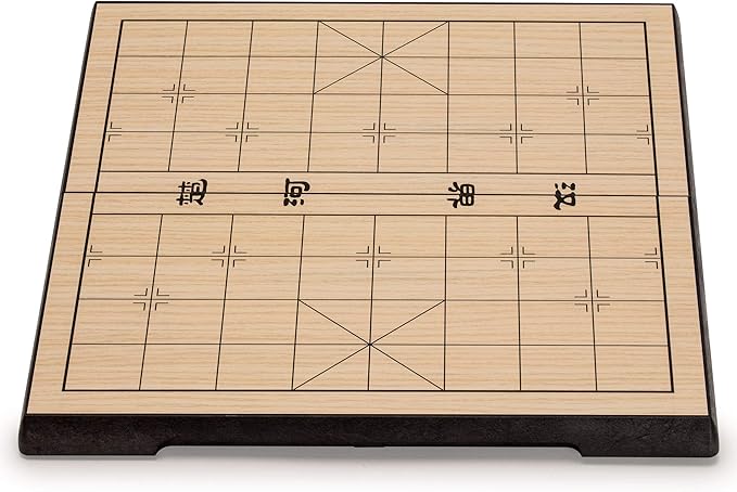 Yellow Mountain Imports Chinese Chess (Xiangqi) Magnetic Travel Set (12.2 Inches) - Compact, Folding Board Game Set