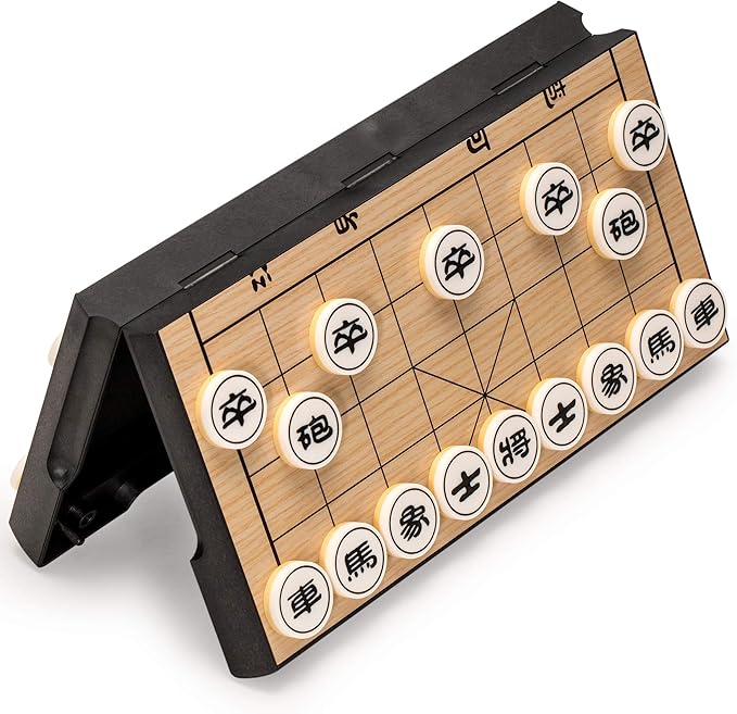 Yellow Mountain Imports Chinese Chess (Xiangqi) Magnetic Travel Set (9.5 Inches)