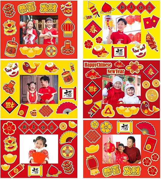 30 Packs Chinese New Year Craft Kits for Kids Lunar New Year DIY Picture Frame Craft Decorations 2025 Year of The Snake Chinese Art Favor Home Classroom Game Activities