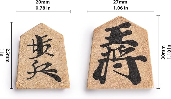 Yellow Mountain Imports Wooden Shogi Japanese Chess Game Traditional Koma Playing Pieces with Paper Shogiban