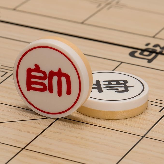Yellow Mountain Imports Chinese Chess (Xiangqi) Magnetic Travel Set (12.2 Inches) - Compact, Folding Board Game Set