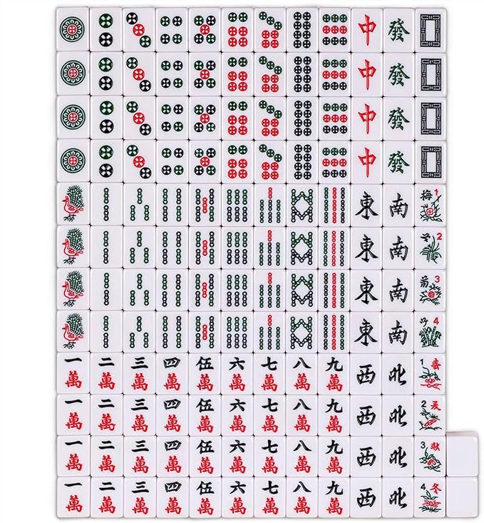Yellow Mountain Imports Professional Chinese Mahjong Game Set, Double Happiness (Yellow) - with 146 Medium Size Tiles - for Chinese Style Game Play [專業中式麻將]