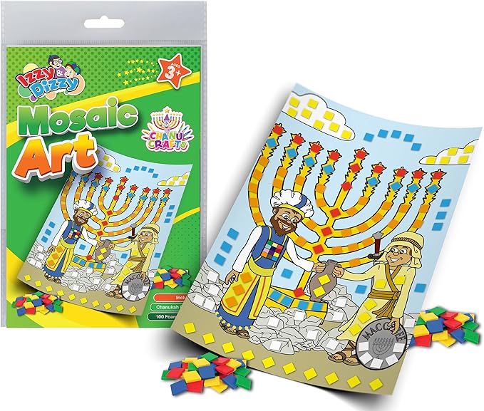 Hanukkah Mosaic Art Kit - 4 Pack - Includes 8" x 6" Board and Foam Squares - Chanukah Arts and Crafts - Gifts and Games