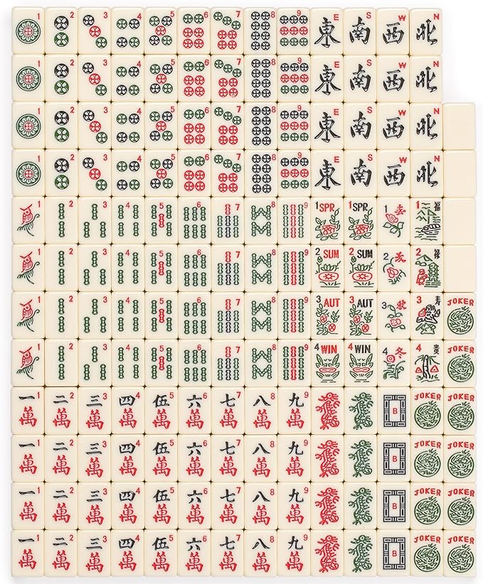 Yellow Mountain Imports Mini American Mahjong Travel Game Set with Nylon Case, Racks, Wind Indicator and Dice