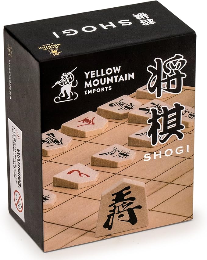 Yellow Mountain Imports Wooden Shogi Japanese Chess Game Traditional Koma Playing Pieces with Paper Shogiban