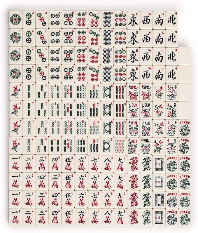 Yellow Mountain Imports American Mahjong Set, The Classic - with 166 Tiles, Vintage Rosewood Veneer Case, and Other Mahjong Accessories