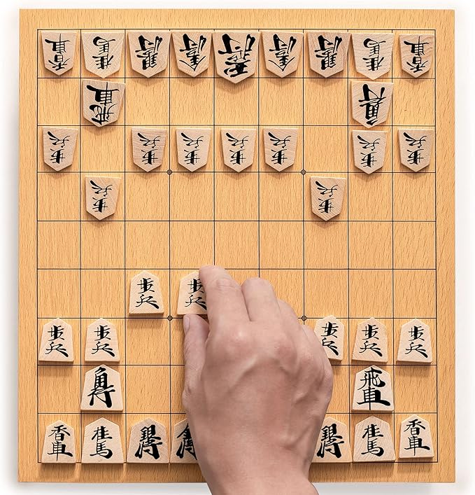 Yellow Mountain Imports Shogi Japanese Chess Game Set - Wooden Board with Drawers and Traditional Koma Playing Pieces