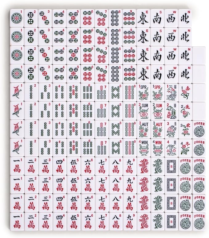 Yellow Mountain Imports Set of 166 American Mahjong Tiles, Pepper (Tiles Only Set) - Made