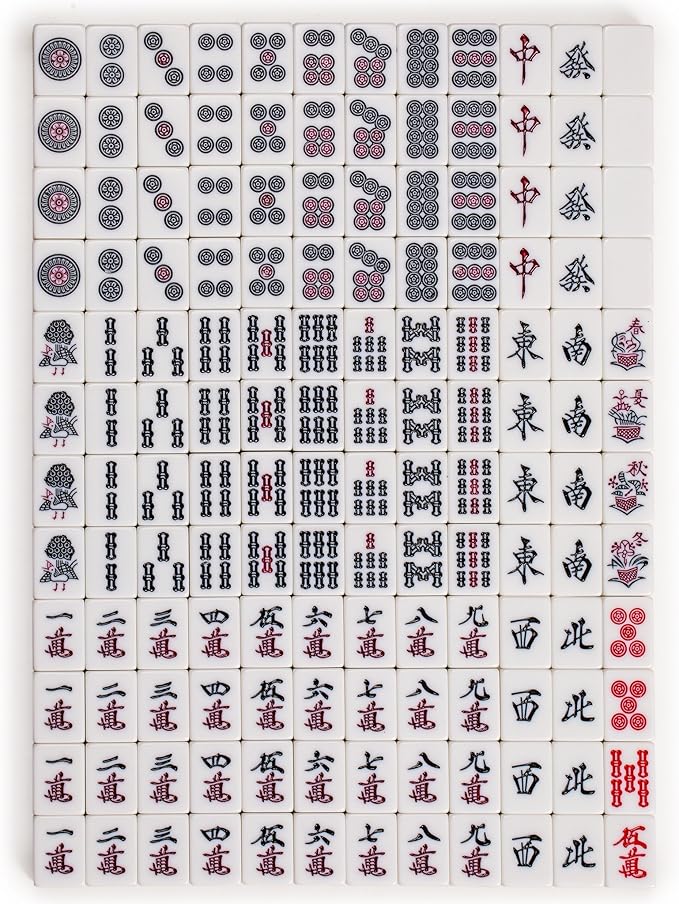 Yellow Mountain Imports Japanese Riichi Mahjong Set - White and Yellow Standard Size Tiles - with East Wind Tile and Black Vinyl Case