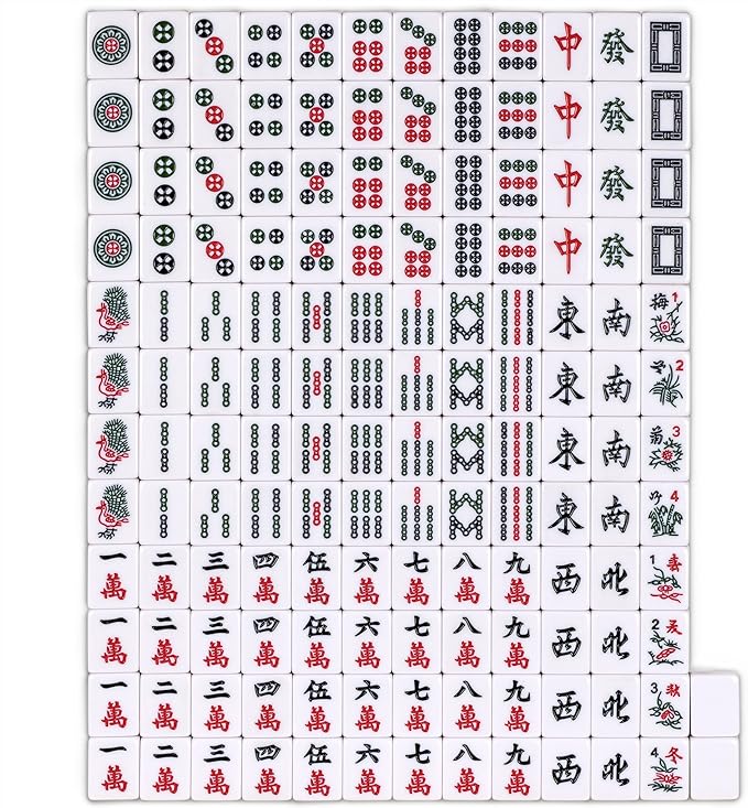 Yellow Mountain Imports Professional Chinese Mahjong Game Set, Double Happiness (Green) with 146 Medium Size Tiles - for Chinese Style Game Play [專業中式麻將]