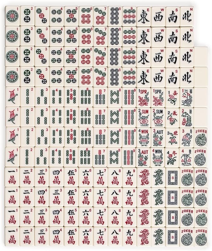 Yellow Mountain Imports American Mahjong Game Set, Sapphire with Blue Soft Case - All-in-One Racks with Pushers, Wright Patterson Scoring Coins, Dice, & Wind Indicator